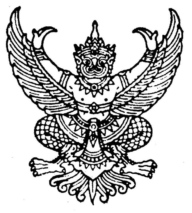 [ประกาศฯ] ผู้มีสิทธิ์เข้ารับการทดสอบภาคความรู้ ประสบการณ์ และความเหมาะสม (สอบสัมภาษณ์) เพื่อบรรจุสั่งใช้เป็นสมาชิกกองอาสารักษาดินแดนจังหวัดแม่ฮ่องสอน ในสังกัดกองร้อยอาสารักษาดินแดนจังหวัดแม่ฮ่องสอนที่ 1ฯ